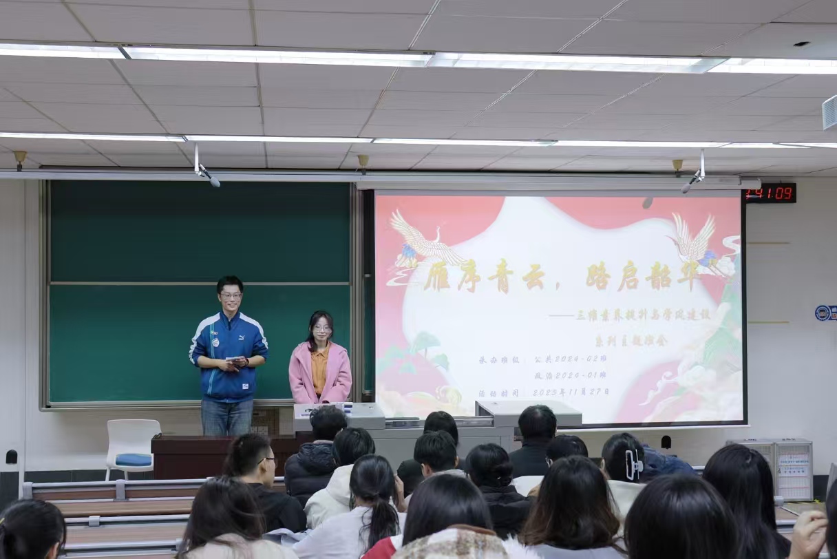 94558199396e5b0ee65f7ccacd9568c6(1